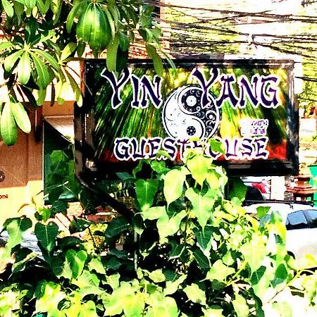 צ'יאנג מאי Yin Yang Guesthouse מראה חיצוני תמונה