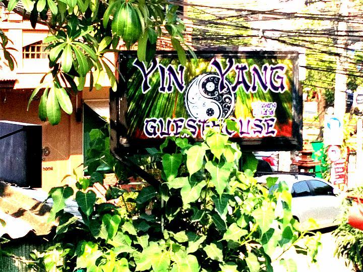 צ'יאנג מאי Yin Yang Guesthouse מראה חיצוני תמונה